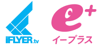 イープラス